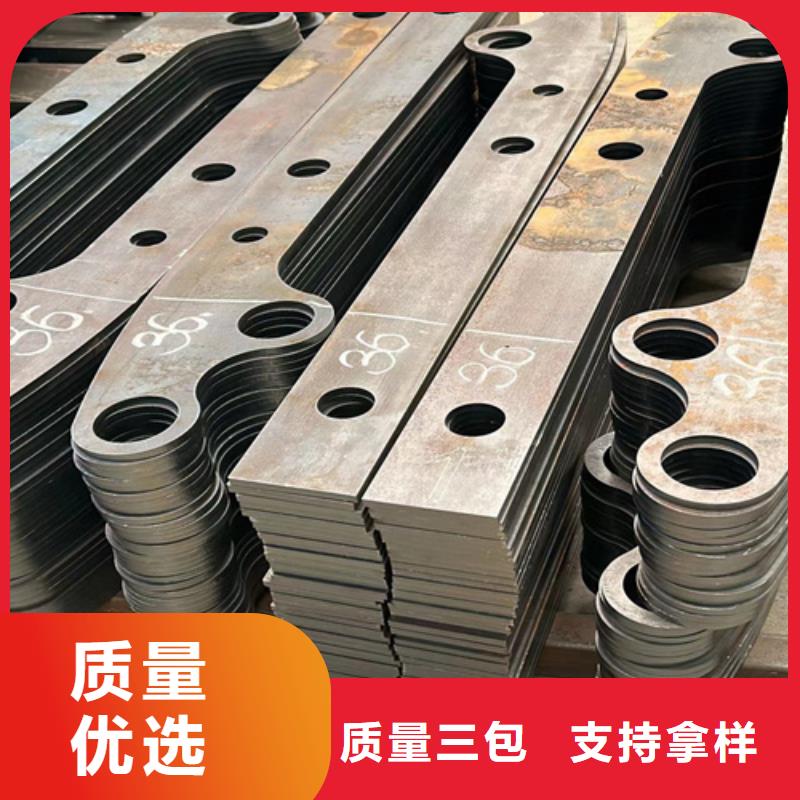  防撞护栏价格实在
