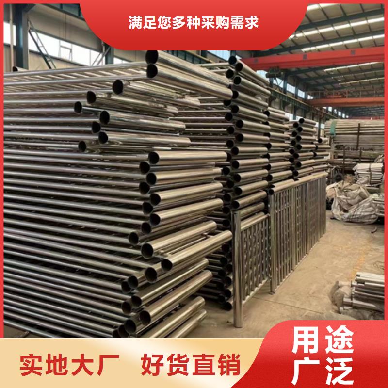 【 防撞护栏货到付款】