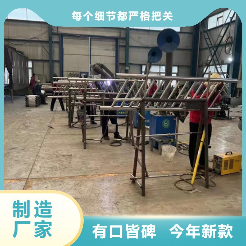 【防撞护栏】,不锈钢立柱服务至上
