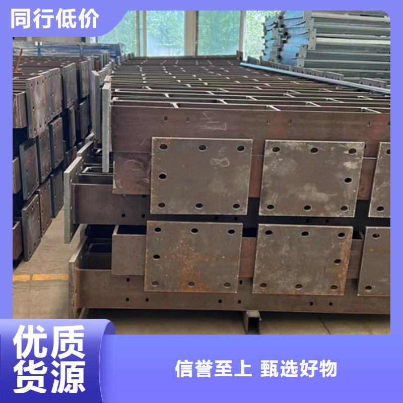 口碑好的防撞栏杆厂家