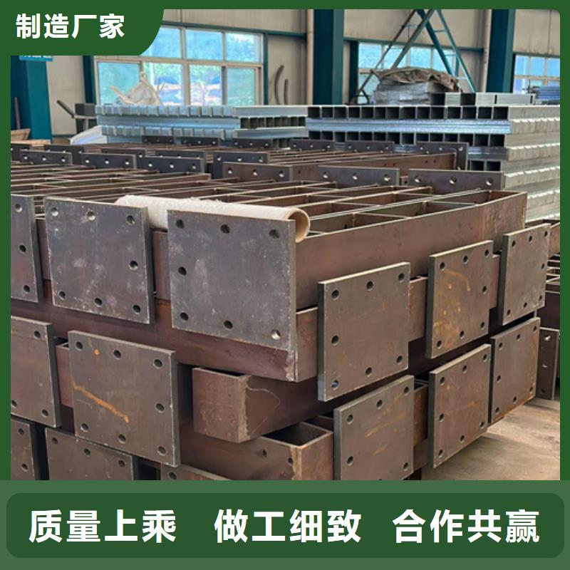 防撞护栏不锈钢护栏厂现货满足大量采购