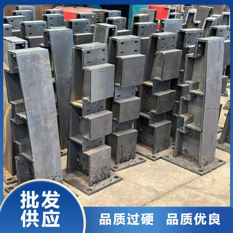防撞护栏不锈钢护栏厂来图定制