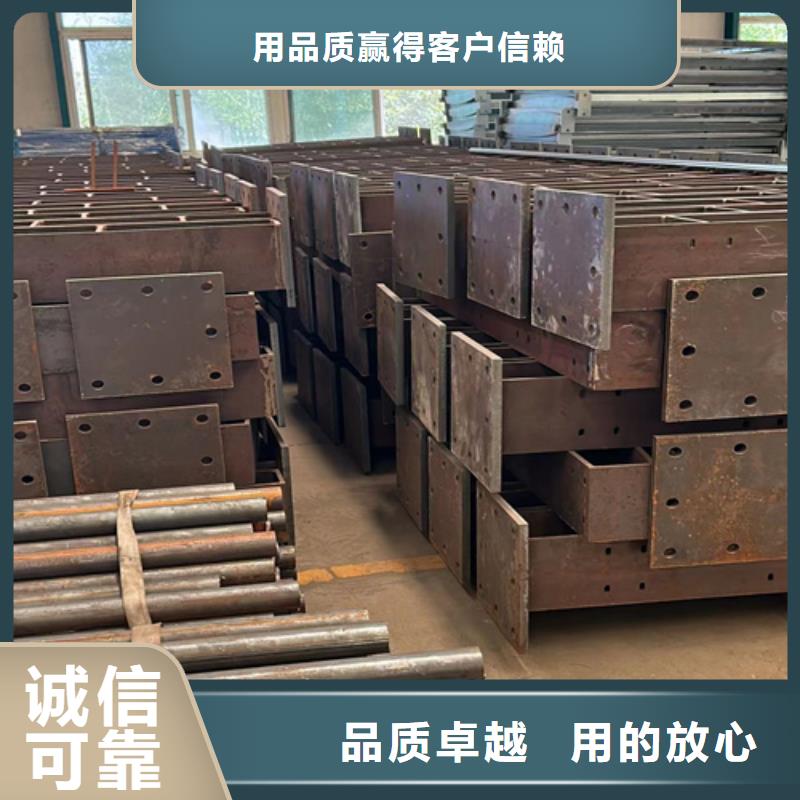 防撞护栏不锈钢护栏厂品质值得信赖