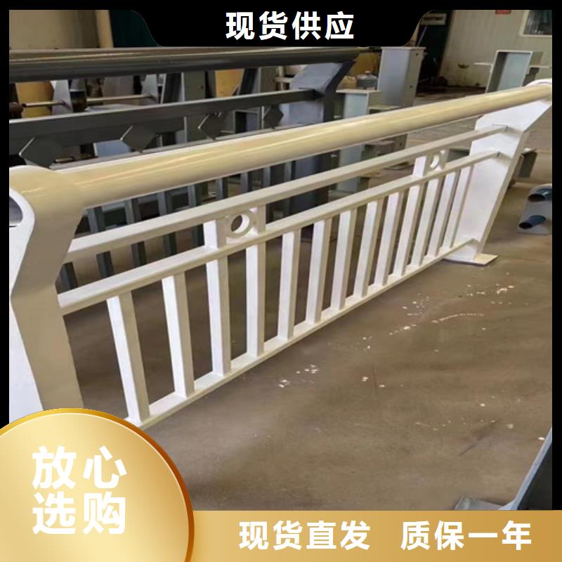 防撞护栏防撞护栏生产厂家厂家定制