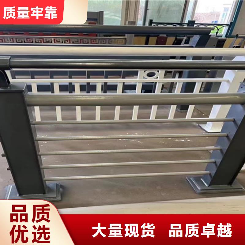 精选不锈钢护栏厂家