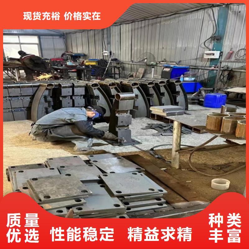 不锈钢复合管栏杆参数图片
