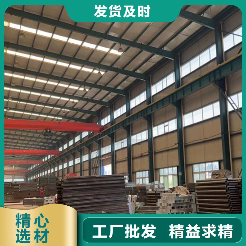 库存充足的不锈钢桥梁护栏供货商