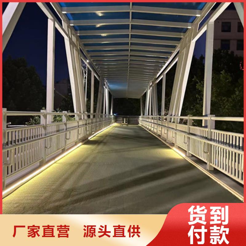 桥上的防撞护栏诚信经营厂家