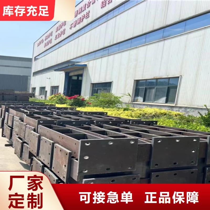 防撞护栏满足客户需求