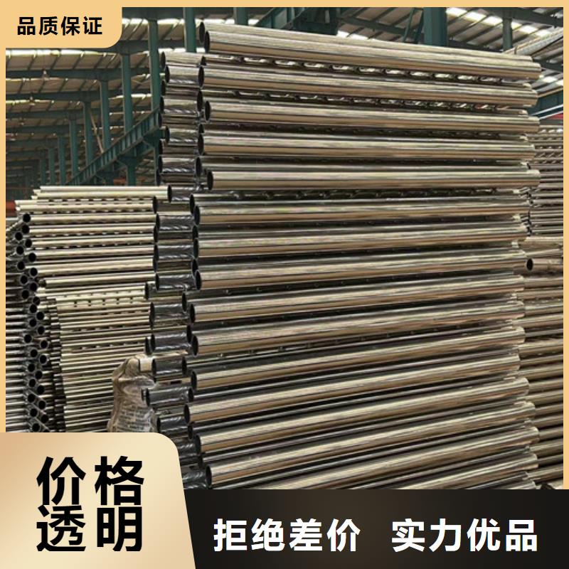 防撞护栏q235b波形护栏板现货供应