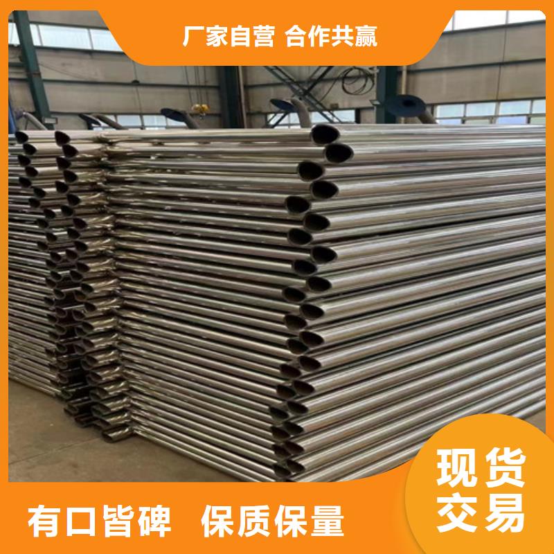 防撞护栏厂家直销值得选择
