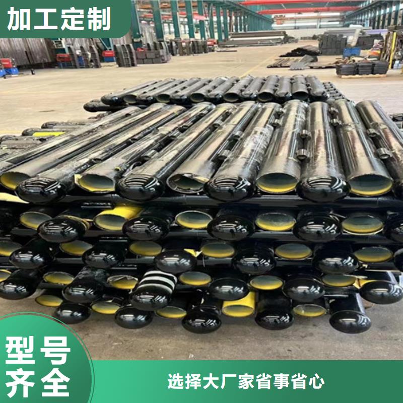 桥梁外部护栏安装
