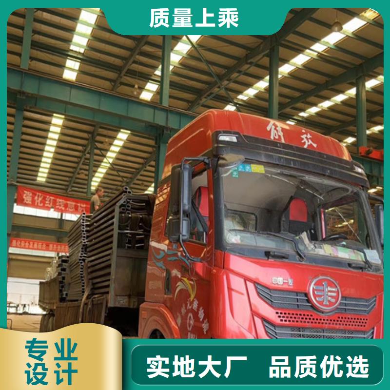 【防撞护栏】_河道护栏从厂家买售后有保障