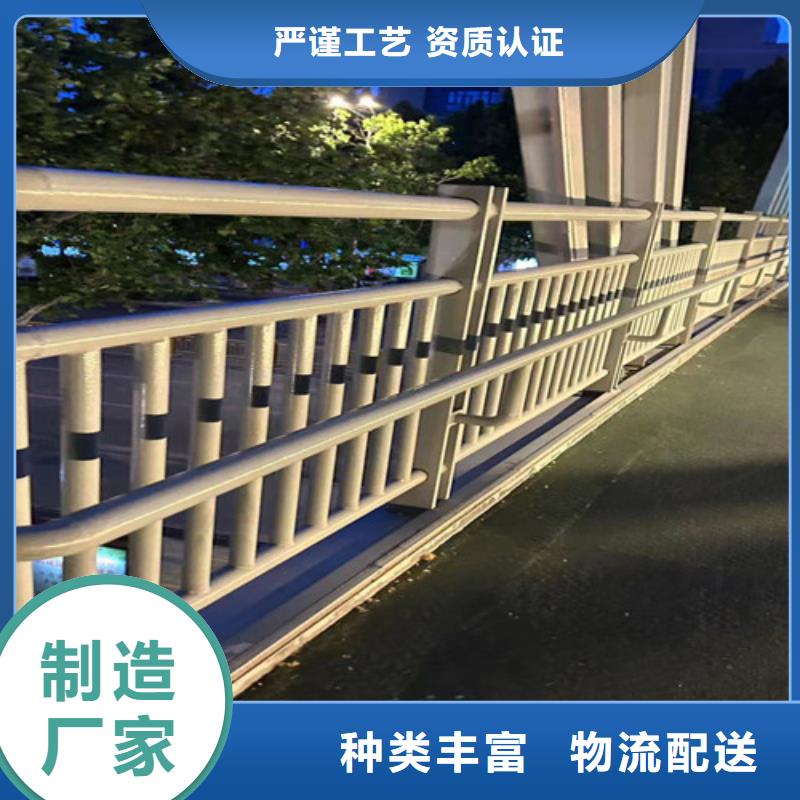 不锈钢防撞护栏企业-大厂直销