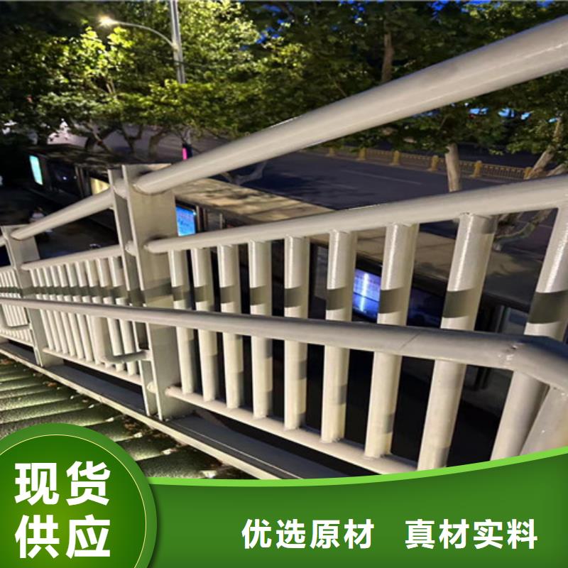 公路桥梁防撞护栏厂家-质量保证