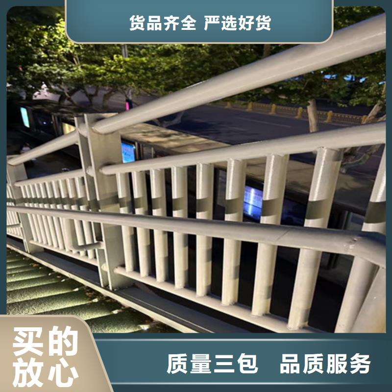 批发桥面防撞护栏_精选厂家