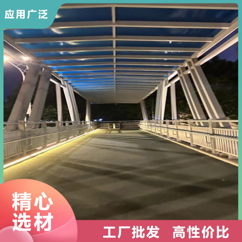 【防撞护栏】LED防护栏杆厂家十分靠谱