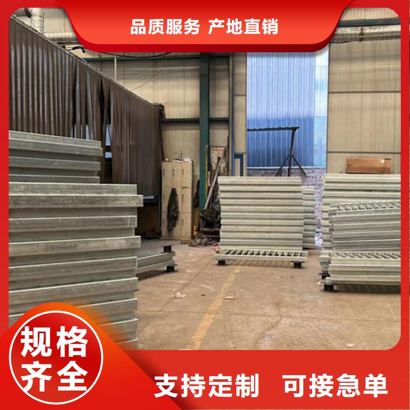 防撞护栏品质过硬