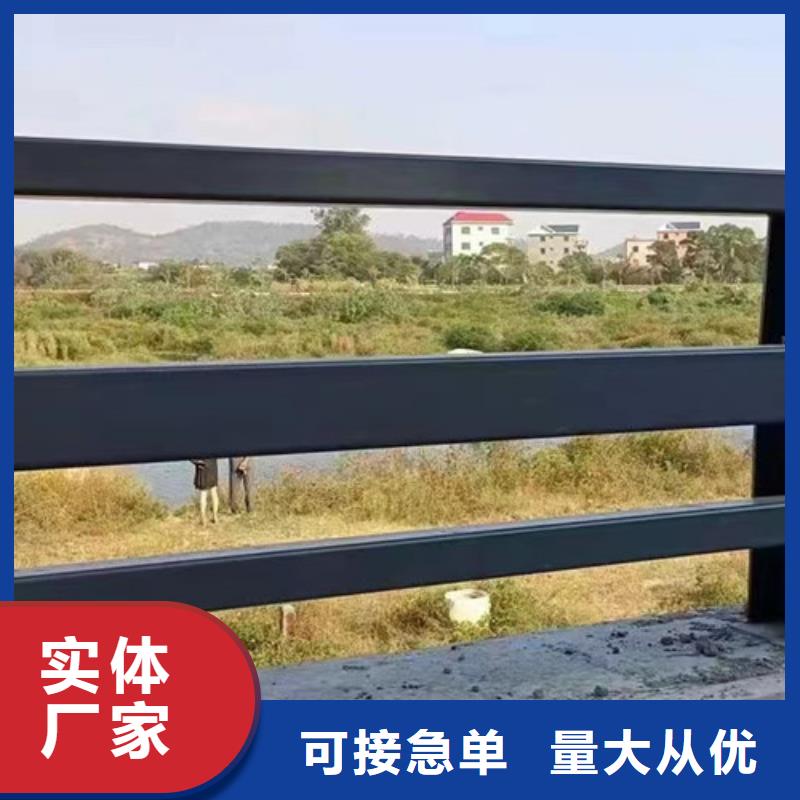 桥梁外部护栏一手报价