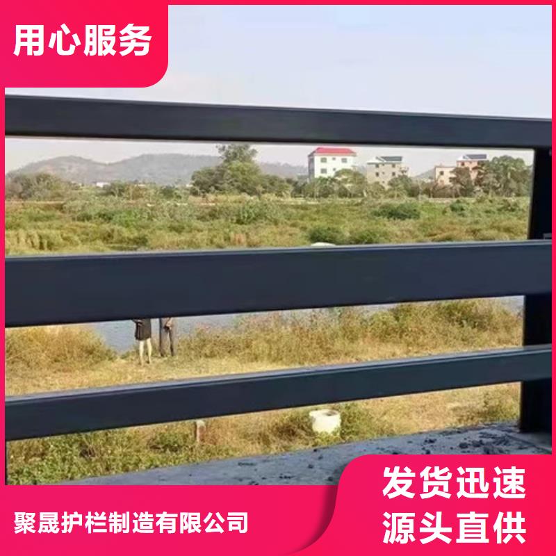 厂家批量供应河道栏杆