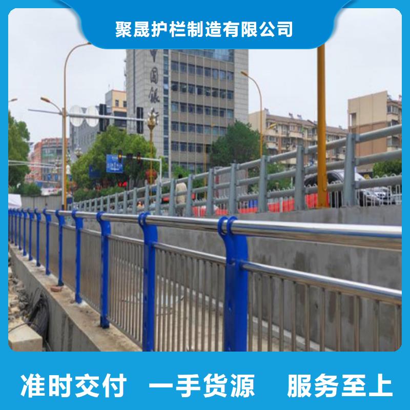 防撞护栏立柱高品质诚信厂家