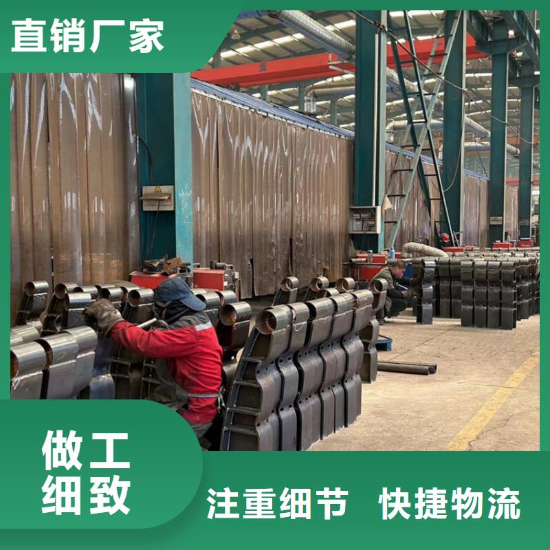 防撞护栏优选原材
