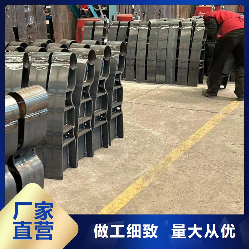 桥梁外部护栏安装