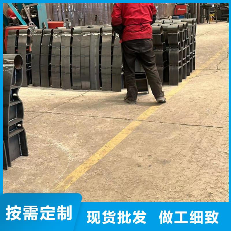 防撞护栏201不锈钢复合管交货准时