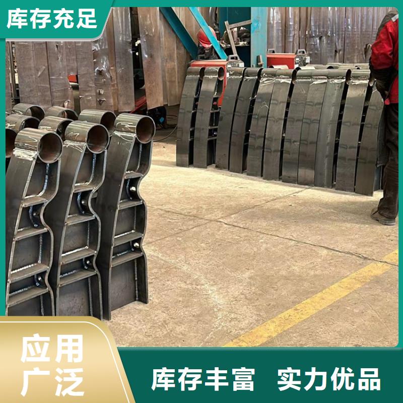 【防撞护栏】_201不锈钢复合管出货及时