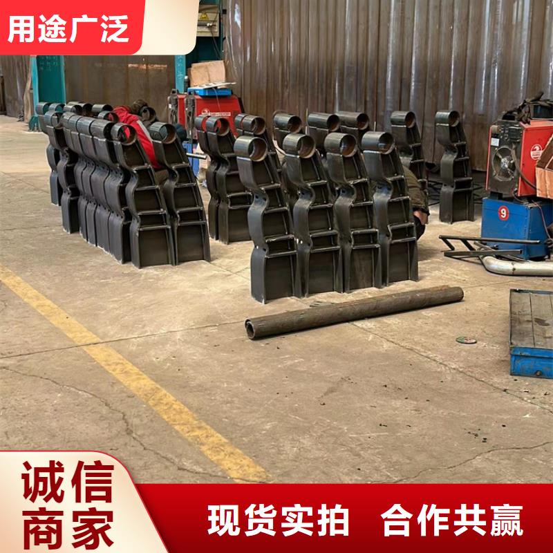 防撞护栏【【市政护栏】】品质不将就