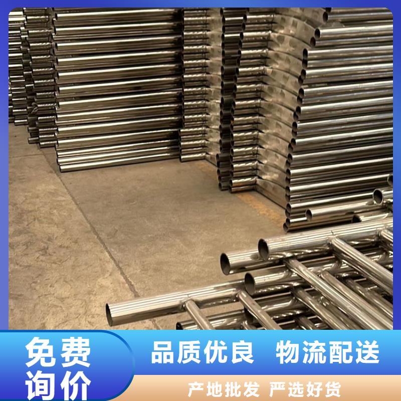  防撞护栏种类齐全