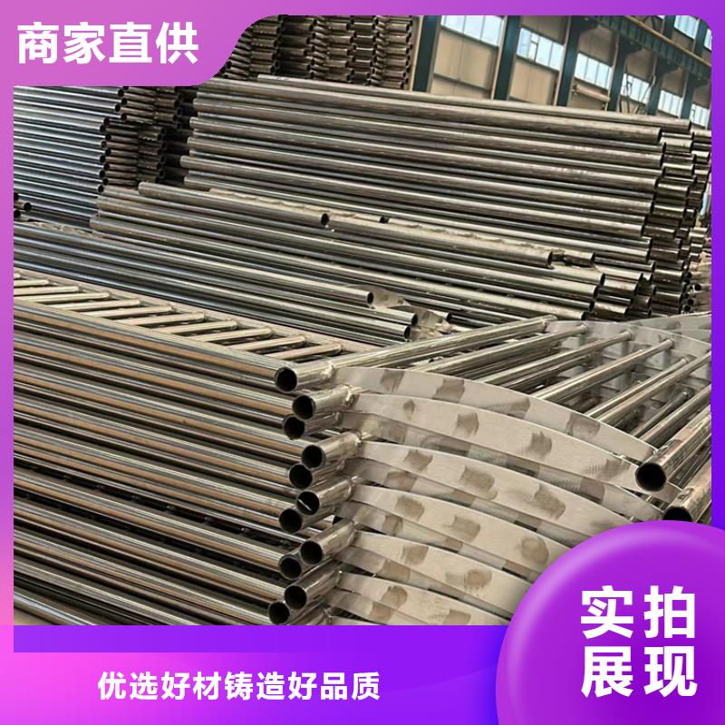 防撞护栏交通防撞围栏直销厂家