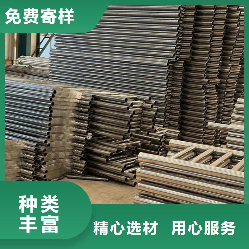 公路桥梁防撞护栏质量稳妥