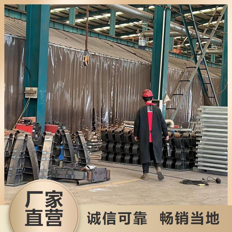  防撞护栏源头厂家量大价优