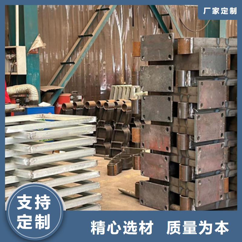 现货供应防撞不锈钢复合管护栏_生产厂家