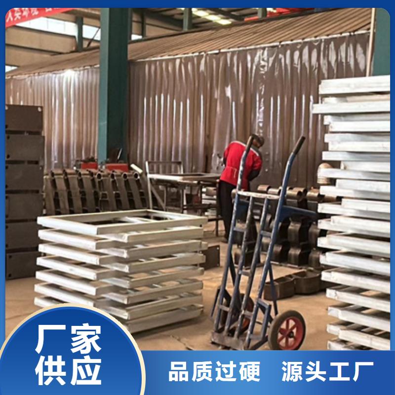 现货供应桥梁防撞栏杆_诚信企业