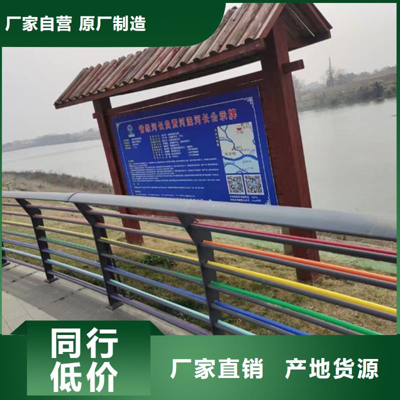 道路桥梁防撞护栏直供
