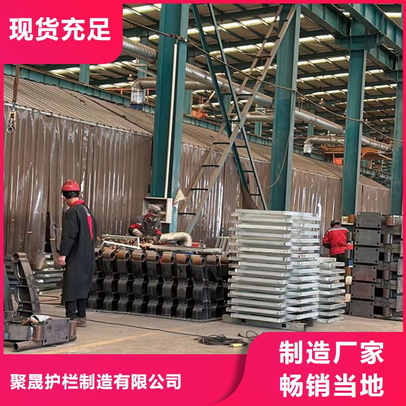 防撞护栏实拍品质保障