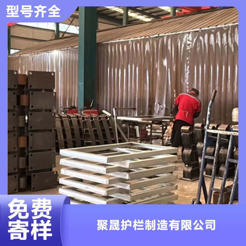  防撞护栏高质量高信誉