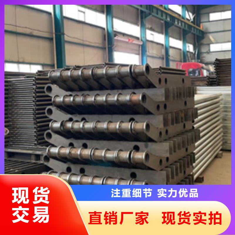防撞护栏河道护栏口碑好实力强