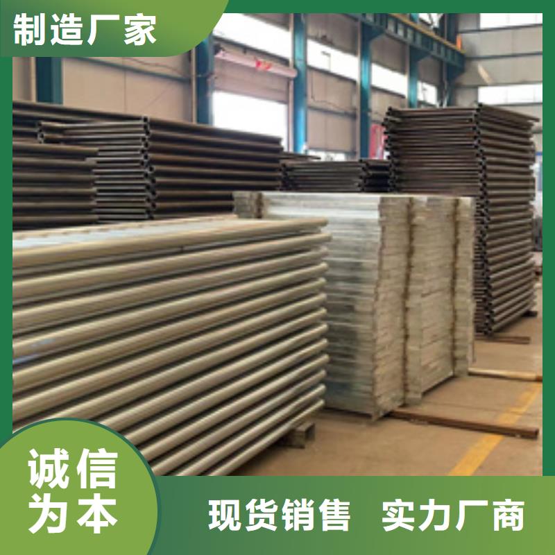  防撞护栏品质保障价格合理