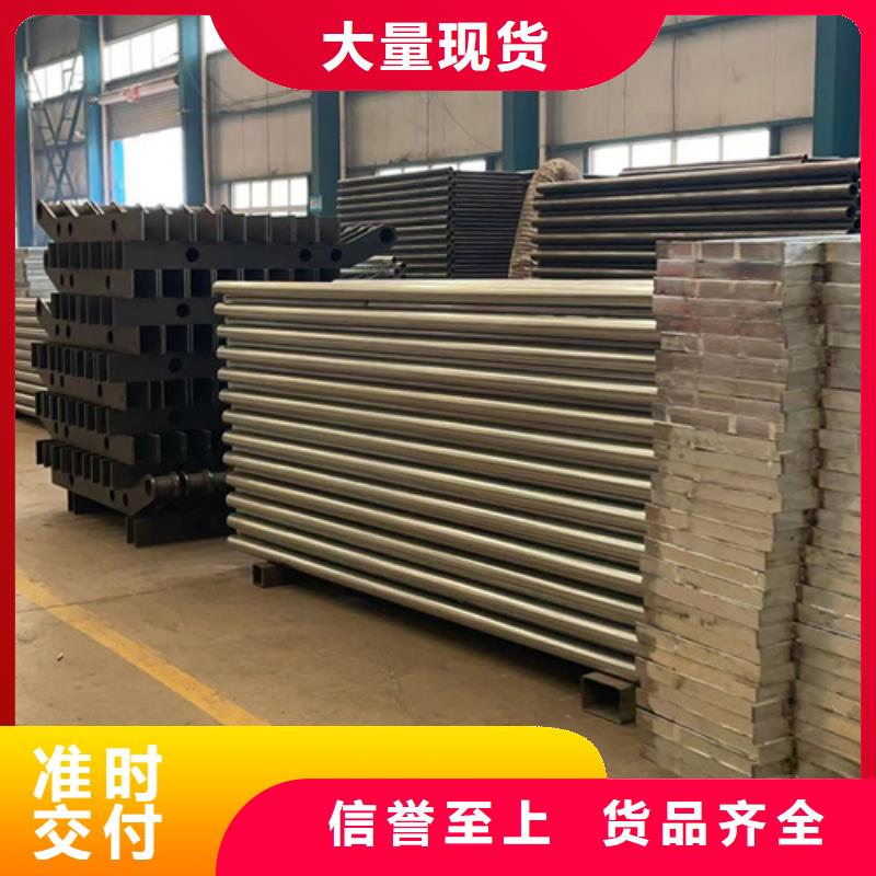 防撞护栏河道护栏多种规格供您选择