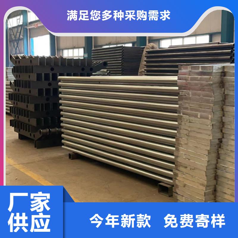 防撞护栏专心专注专业