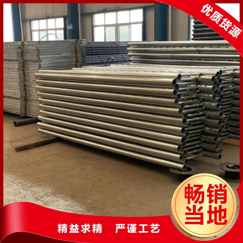  防撞护栏讲信誉保质量
