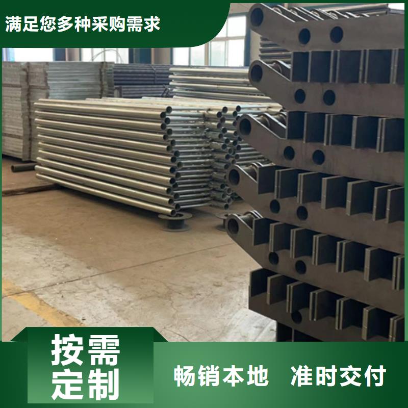 桥梁防撞护栏让利批发