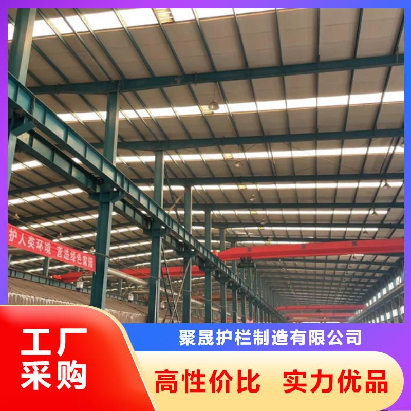 防撞护栏厂家现货批发