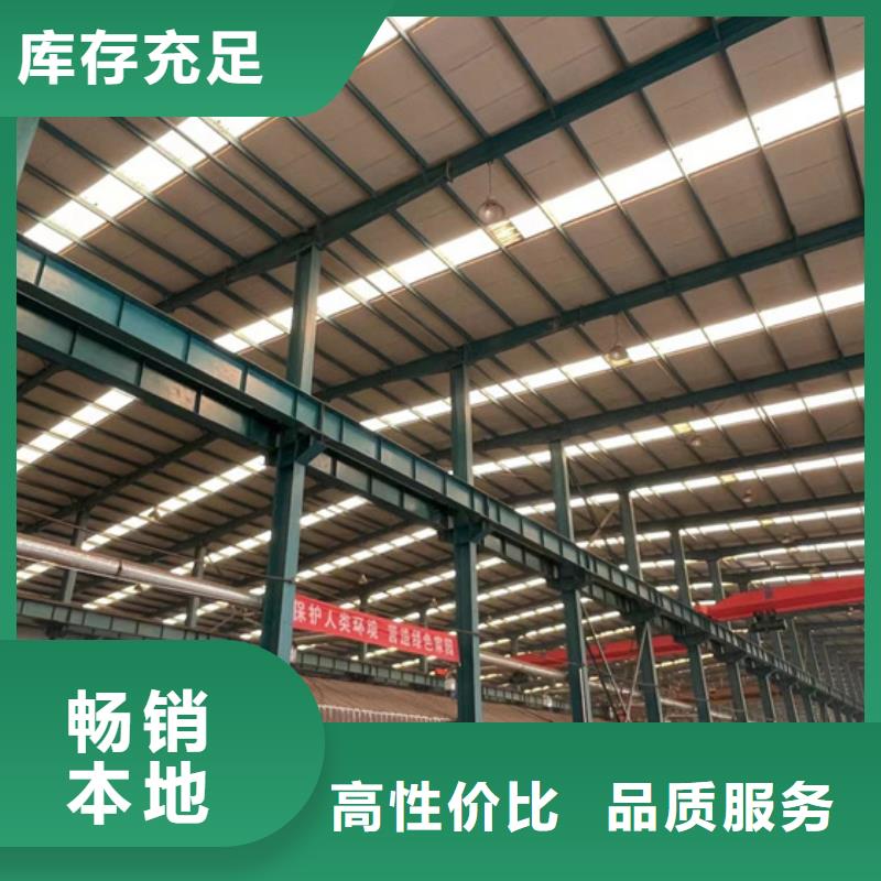 防撞护栏按需设计