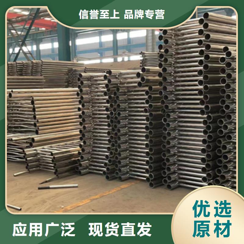 【不锈钢护栏栏杆】_价格_厂家