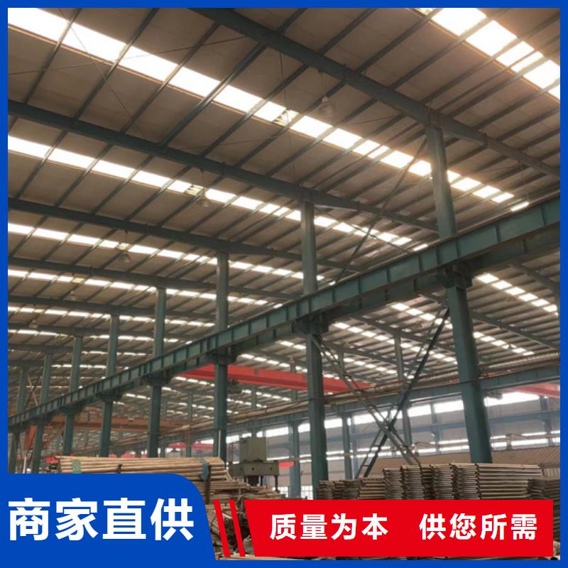 钢防撞护栏订购