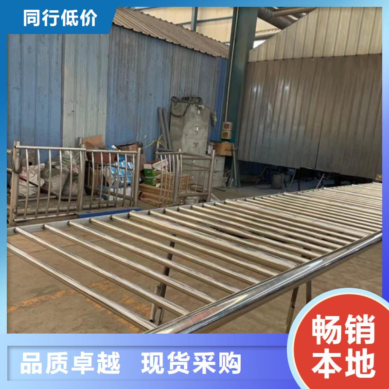 防撞护栏交通防撞围栏好品质用的放心